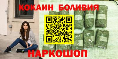 ECSTASY Усть-Джегута